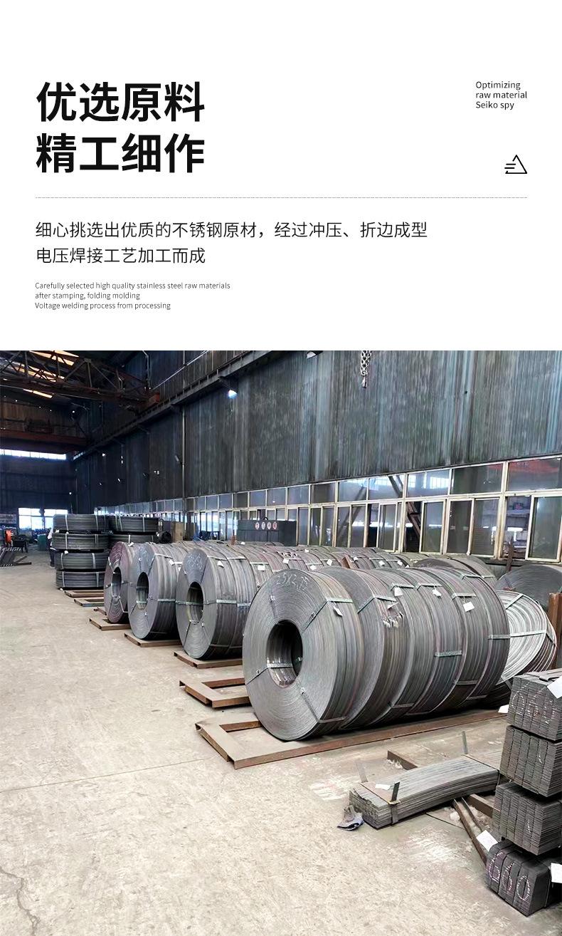 详情页--安平县腾灿丝网制品有限公司-2_08.jpg