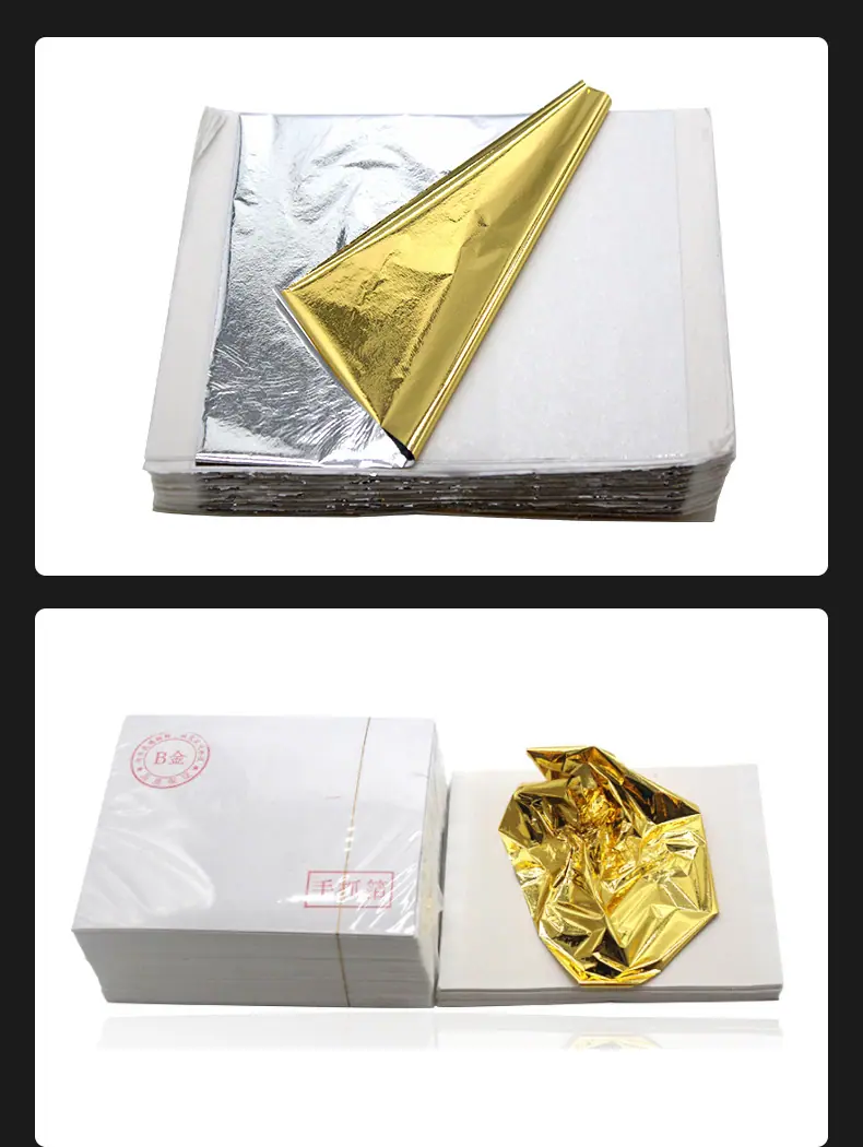 成都店碎金银铜箔--详情（已确认）_09
