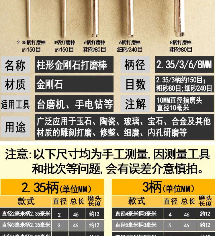 详情_07.jpg