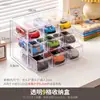 Estante de almacenamiento para coches de juguete de aleación, soporte de exhibición de modelos, caja de almacenamiento para juguetes de bebé Tomica Hot Wheels