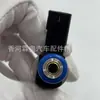 Boquilla de Inyector de Combustible 35310-2g760 2g710 Adecuado para Hyundai Kia 35310-2g720 2g740 Fabricante