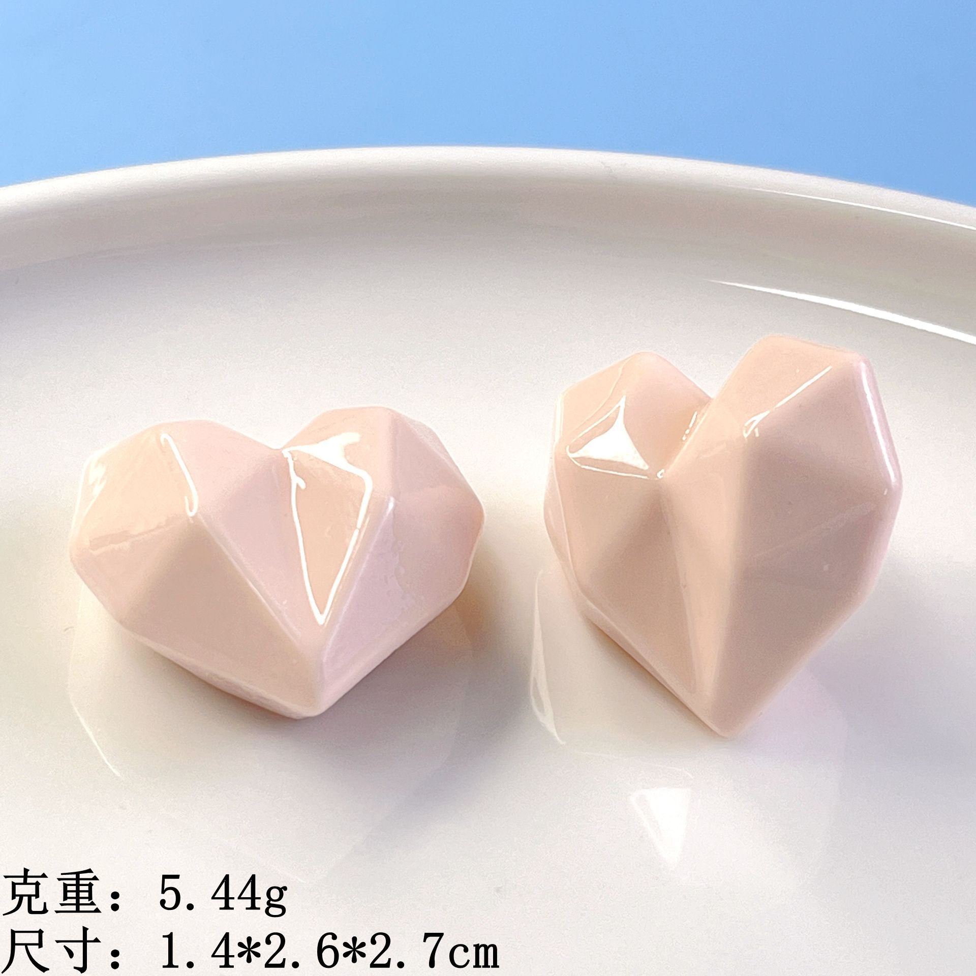 粉色-切面爱心
