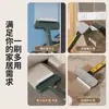 Cepillo Multifuncional para Limpiar Ventanas del Hogar, Cepillo de Limpieza de Doble Cara para Limpiar y Lavar Ventanas, Raspador de Vidrio, Cepillo para Limpiar Mosquiteros