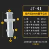 Conector Luer de Plástico Cabeza Luer Macho Hembra Uso de Laboratorio Rosca Interna Externa Luer Adaptador Conector para Tubo de Aire Tubo de Aire