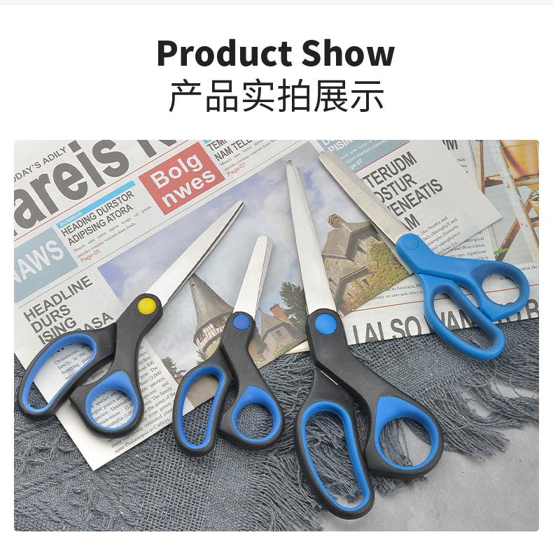 伊利达-详情页_09