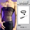 Lobe Ropa Interior Sexy Transparente Hueca de Una Pieza Atuendo de Malla para Hombre, Talla Grande Conjunto de Uniforme Sexy de Tentación