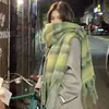 Bufanda Gruesa Cálida para Mujer en Invierno, Bufanda de Mohair Verde de Gama Alta Imitación Cachemir, Alargada Suave y Cera Pareja