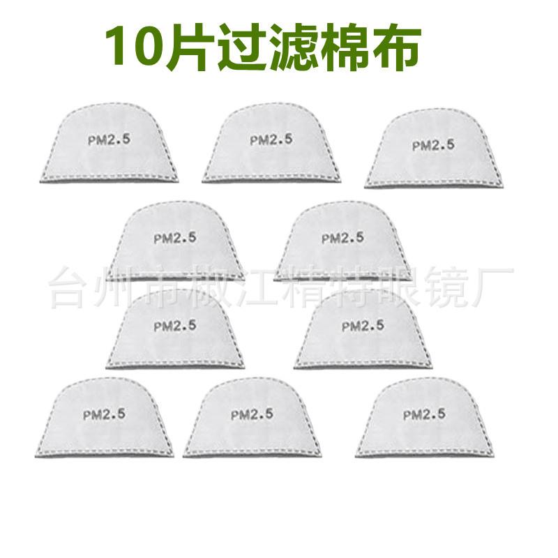 过滤棉10.jpg