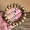 Pulsera de Sándalo Verde Argentino Real Pulsera de Sándalo de Círculo Único Literaria para Estudiantes Pulsera Mori de Madera con Cuentas de Buda para Mujer