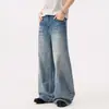 Roupas Masculinas Fengshe / Lançamento Primavera 2026 Novo Estilo Americano Jeans de Alta Densidade Lavado com Barra Curva Solto de Perna Larga Estilo de Rua