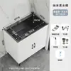 Gabinete para fregadero de cocina con lavabo de acero inoxidable, fregadero doméstico simple/doble, gabinete independiente simple con almacenamiento