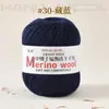Ovillo de Hilo de Lana Hilo de Lana de Alpaca Grosor Medio Hilo para DIY Tejido a Mano Hilo de Cachemir Ganchillo Calcetines Bufanda Hilo Lote