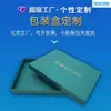 Caja Personalizada con Tapa y Base de Papel Estucado Impresión a Color Directo Caja de Embalaje con Logotipo Estampado en Caliente Caja de Regalo con Forma de Libro Caja de Regalo Creativa