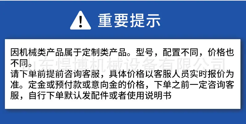 详情页2_09.jpg