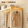 Guarda-Roupa de Aço para Quarto de Casa Guarda-Roupa de Porta de Correr Montagem Nova Cabideiro de Metal Armário para Guardar Roupas Armário de Armazenamento