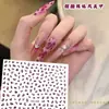 Celebridad de Internet Estilo Francés Estampado de Leopardo Rosa Pegatinas para Uñas Otoño Marrón Caramelo Suministros Ojo de Gato Estampado de Leopardo Pegatinas Insbape Invierno
