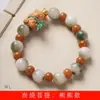 Especificaciones Pulseras de oso DIY de Bodhi de carbón 1.2 Fabricantes mayoristas de joyería de rosario para hombres y mujeres, viento lindo, Wen play