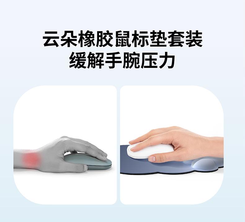 图层 1.png