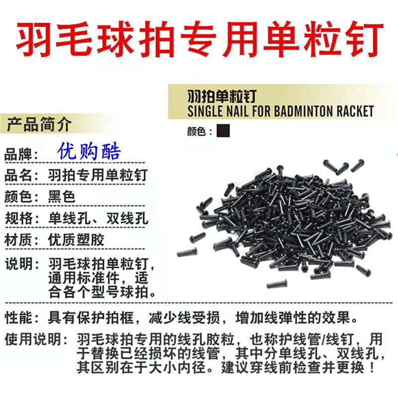 微信图片_20201230193212