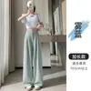 Traje blanco de seda de hielo fluido con pantalones de pierna ancha para mujer, estilo fino de verano, nuevos pantalones rectos casuales versátiles de cintura alta Yamamoto