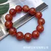 Pulsera de ágata roja para hombre y mujer, pulsera de calcedonia de círculo único, cuentas, cuentas de rosario, fila de mano, nivel A, temblor, suministro de jade en vivo de Taobao