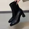 Botas de tobillo de tacón grueso versátiles y elegantes de otoño e invierno europeas y americanas 2026 Botas de tobillo de tacón alto delgadas retro francesas Botas Martin para mujer