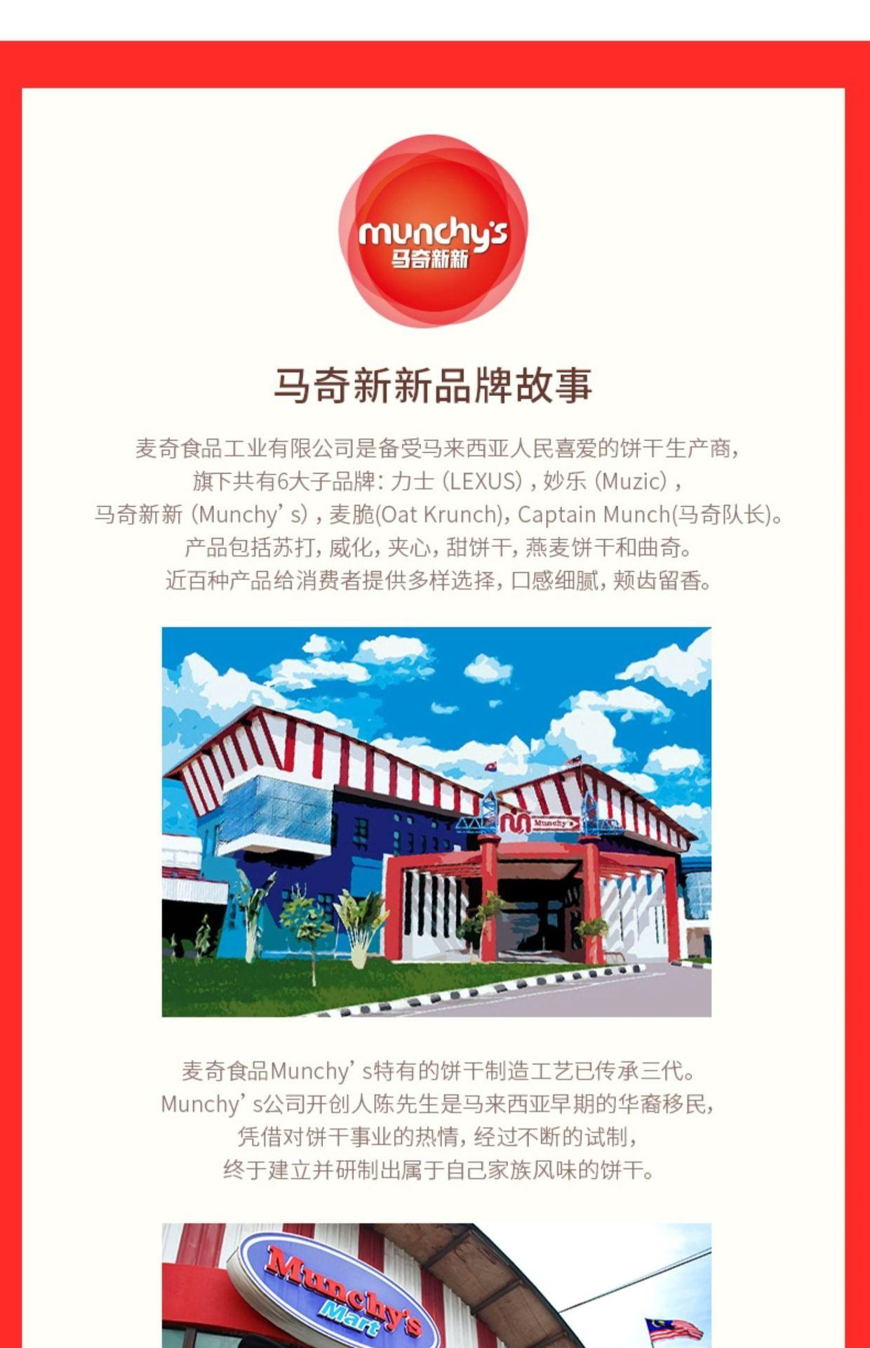 详情11.jpg