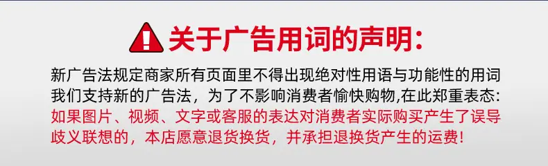 详情页2_11