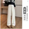 Pantalones de Lana Grises de Pierna Ancha para Mujer Primavera Otoño de Cintura Alta Caídos Rectos Versión Estrecha Casual Sueltos Invierno Otoño Pantalones de Arroz Pegajoso con Felpa