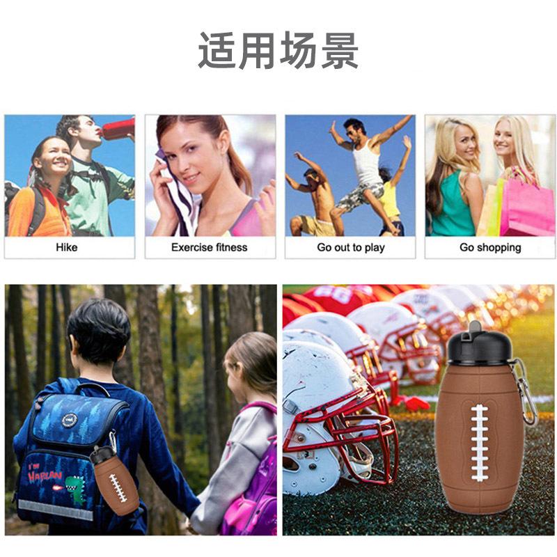 硅胶折叠水杯