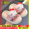 Chinelos de Linho Sanrio Primavera e Outono para Crianças Meninos e Meninas Kuromi Família Algodão e Linho Respirável Mop de Chão para Crianças Indoor