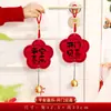Decoraciones para inauguración de casa, Colgantes para manijas de puerta, Artículos de decoración para casa nueva, Colgantes para puerta, Colgantes de bendición para ceremonia de mudanza