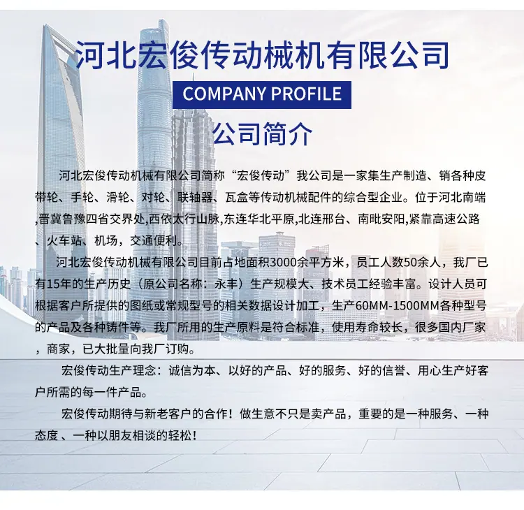详情_08.jpg