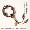 Ágata Negro Natural Cuentas Dzi Conjunto de Tres Piezas Oro Antiguo Combinación Cabeza de Buda Vajra Bodhi Cadena Larga de 108 Cuentas Accesorios