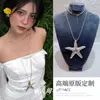 Collar Estilo Coreano Dulce Fresco Viento Frío Estrella Flor Amor Y2K Spice Girl Diseño de Nicho Colgante de Bolso Llavero