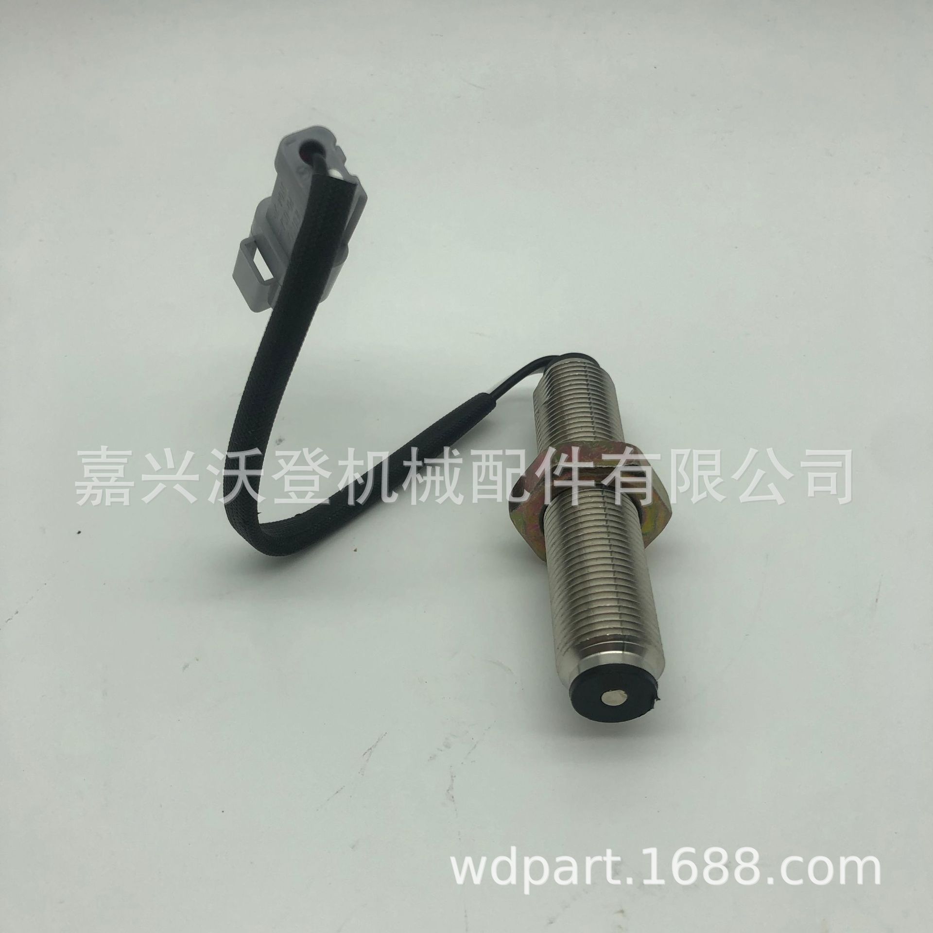 fbc83a53-f3bd-4637-9322-13c1d7