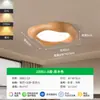 Lámpara de techo de estilo medieval, lámpara de dormitorio retro, protección ocular, lámpara de balcón o pasillo americana, arena de cristal, lámpara de habitación de alta gama