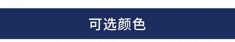 光板_17