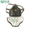 Baoweikang 3700 máscara de poeira industrial máscara de polimento máscara de proteção do trabalho máscara de mina de carvão máscara anti-embaçante