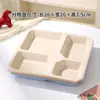 Plato de Cena Compartimentado de Paja de Trigo, Plato Redondo de Alta Apariencia Estilo Japonés, Plato para Pérdida de Peso, Plato Creativo para Frutas para Uso Doméstico, Plato de Desayuno