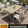 Mesas e Cadeiras de Exterior para Jardim e Pátio, Conjunto de Mesa e Cadeiras de Madeira Plástica para Exterior, Mesa Longa Extensível de Liga de Alumínio para Terraço, Resistente à Água e ao Sol, Cadeiras