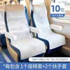 Funda Desechable para Asiento de Tren de Alta Velocidad, Almohadilla Protectora Gruesa para Asiento, Avión, Tren, Cojín de Asiento de Segunda Clase, Suministros de Viaje