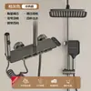 Juego de regadera color gris plomo transfronterizo, juego completo de regadera para baño con controles de botón tipo piano y regadera potenciadora de presión
