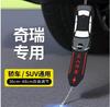 Cinturón antiestático metálico para automóvil, tira de conexión a tierra para tubo de escape de coche resistente al desgaste, para eliminar artefacto antiestático