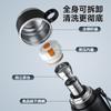 Copo Térmico Bala de Aço Inoxidável 316 Yongkang Grande Capacidade Portátil Copo de Água Copo de Estudante Gravação de Presente Personalizado