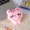 Novo Cartoon Engraçado Expressão Pelúcia Kt Chaveiro Boneca Bolsa de Estudante Pingente Acessório de Presente Casal