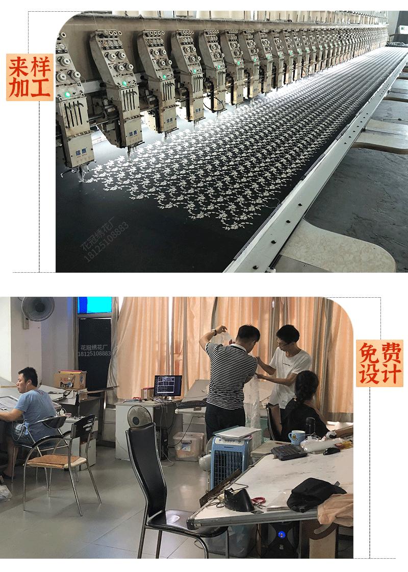 4优势列表_02