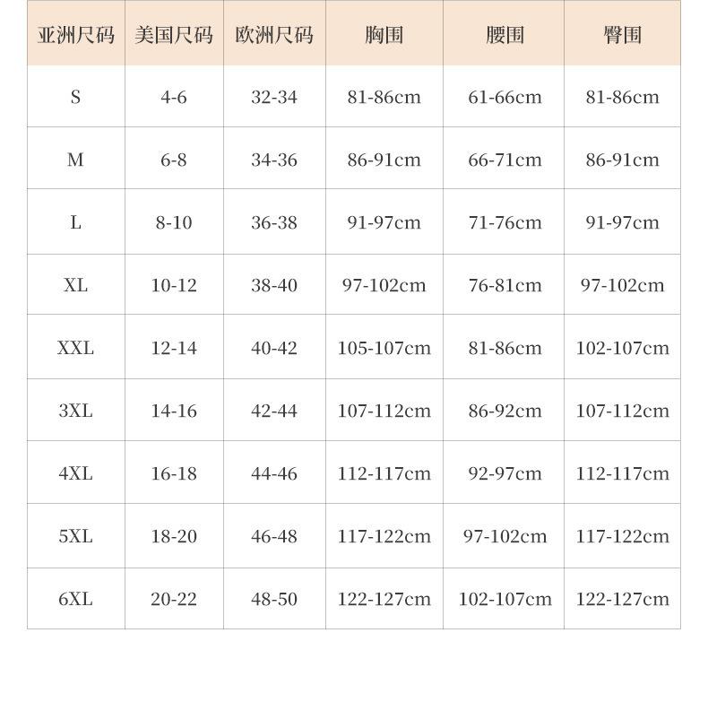 O1CN01Vtcrg21DJoPDf86tJ_!!4138