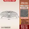 Estante para Cocinar al Vapor de Acero Inoxidable 304 Soporte para Mantou y Verduras Olla a Presión Doméstica Estante para Vaporera Rejilla para Cocinar al Vapor Estante de Cesta para Cocinar al Vapor Separado Estofado en Agua