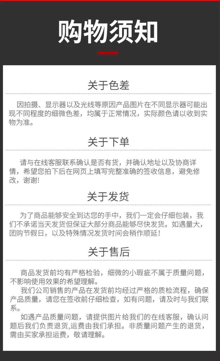 亮爪详情_15.jpg